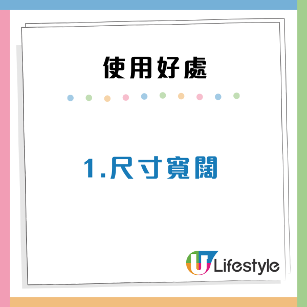 野餐墊唔使買貴嘢！IKEA$15「霧面神物」被網民推爆　瘋傳隱藏用法：防水防污