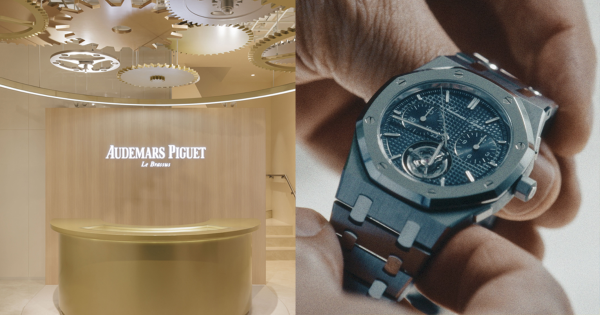 愛彼（Audemars Piguet）2026年加價。圖片來源：Audemars Piguet