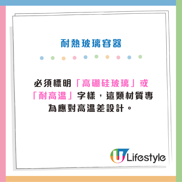 碗也會爆炸？滾油一倒瞬間毀容！女子用「這種碗」盛熱油致嚴重燙傷 專家點名3種碗絕不能裝滾油！
