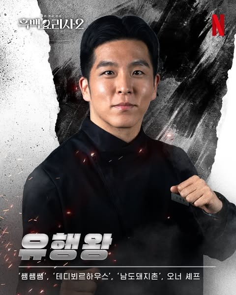 圖片來源:Instagram 圖片來源:Instagram