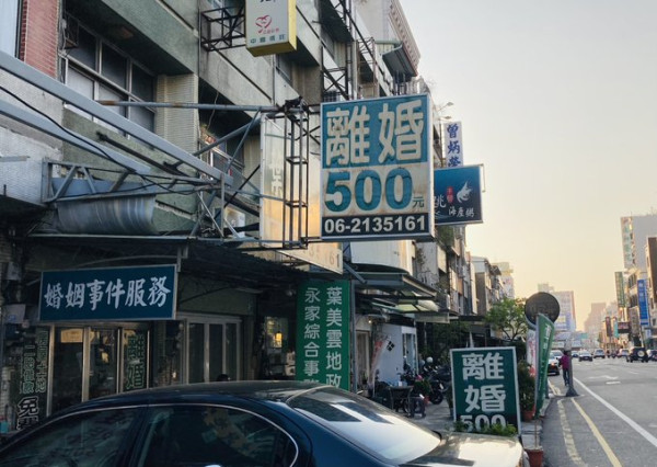 爆紅到日本的廣告牌成神級打卡位!遊客誓言必去為影它︰不去這還能去哪