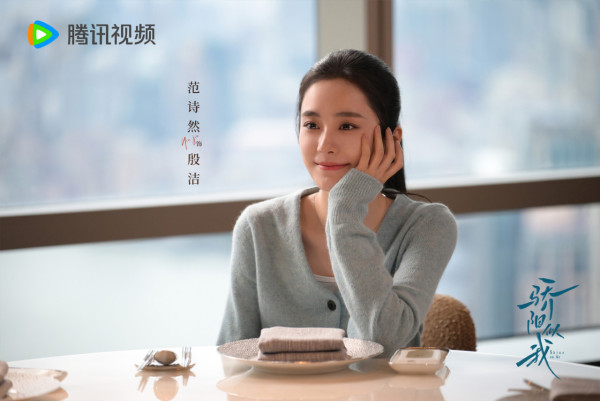 驕陽似我線上看｜Netflix集數更新時間/追劇日曆/結局劇情走向！宋威龍趙今麥首合作人氣爆紅