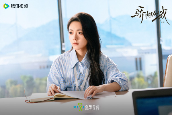 驕陽似我線上看｜Netflix集數更新時間/追劇日曆/結局劇情走向！宋威龍趙今麥首合作人氣爆紅