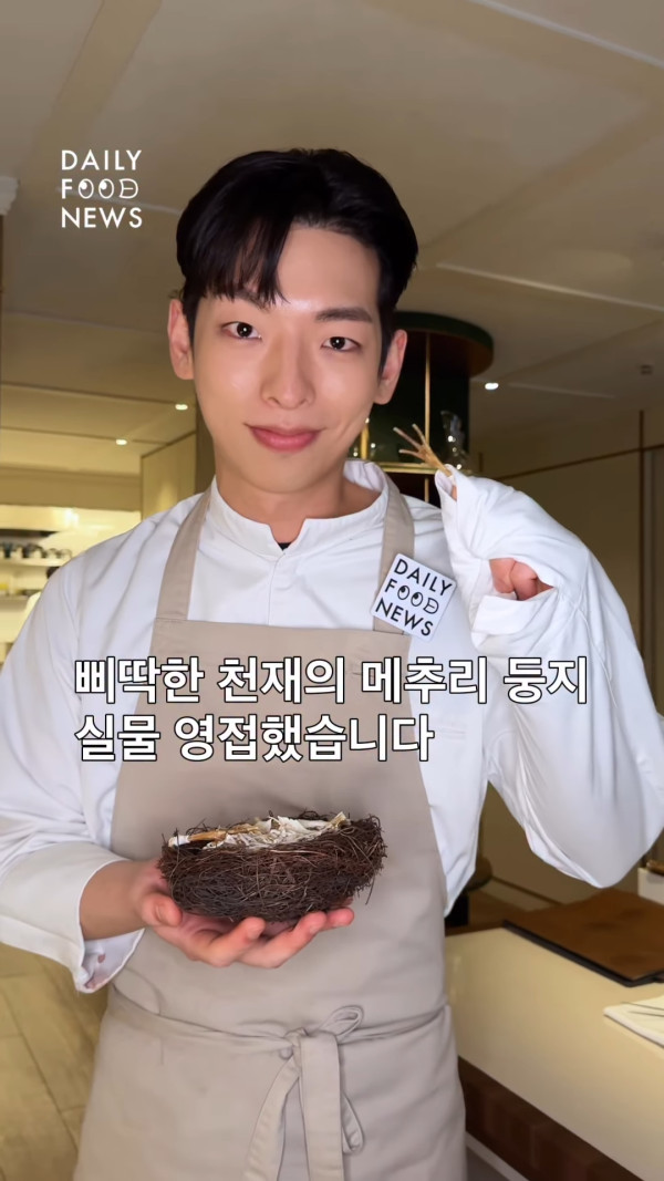 圖片來源:Instagram 圖片來源:Instagram