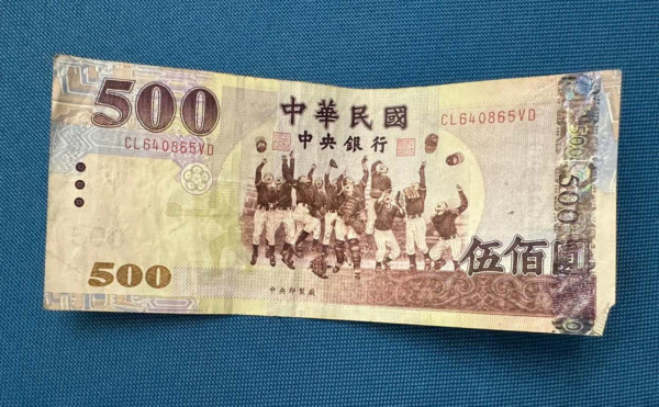 爆紅到日本的廣告牌成神級打卡位!遊客誓言必去為影它︰不去這還能去哪