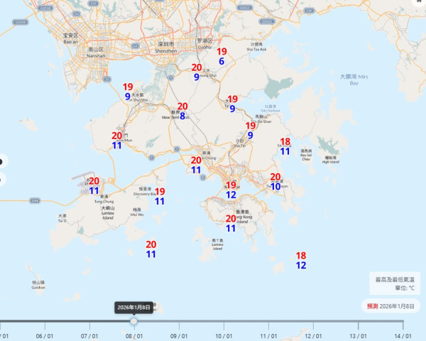 寒冷天氣｜新界連凍3日低見6度！氣溫比市區低一半 天文台：溫差極大