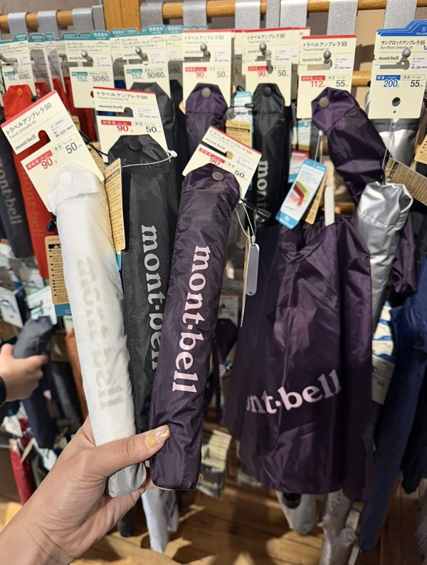 輕過iPhone！Montbell「縮骨遮」得90g爆紅  網民：輕到以為跌咗