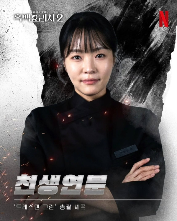 圖片來源:Instagram 圖片來源:Instagram