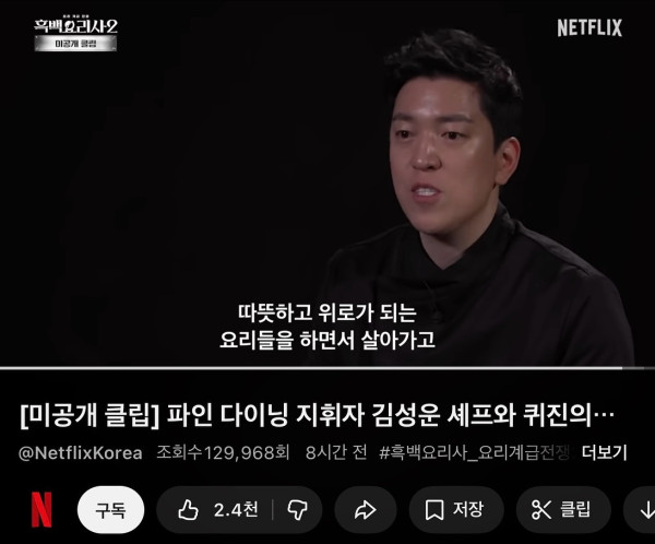 圖片來源:Instagram 圖片來源:Instagram