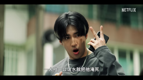 百萬人推理線上看｜鄭伊健首演Netflix台劇5大看點 與婁峻碩蔡凡熙同場飆戲！附演員陣容/集數更新時間