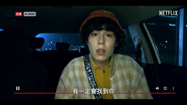 百萬人推理線上看｜鄭伊健首演Netflix台劇5大看點 與婁峻碩蔡凡熙同場飆戲！附演員陣容/集數更新時間