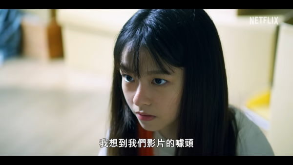 百萬人推理線上看｜鄭伊健首演Netflix台劇5大看點 與婁峻碩蔡凡熙同場飆戲！附演員陣容/集數更新時間