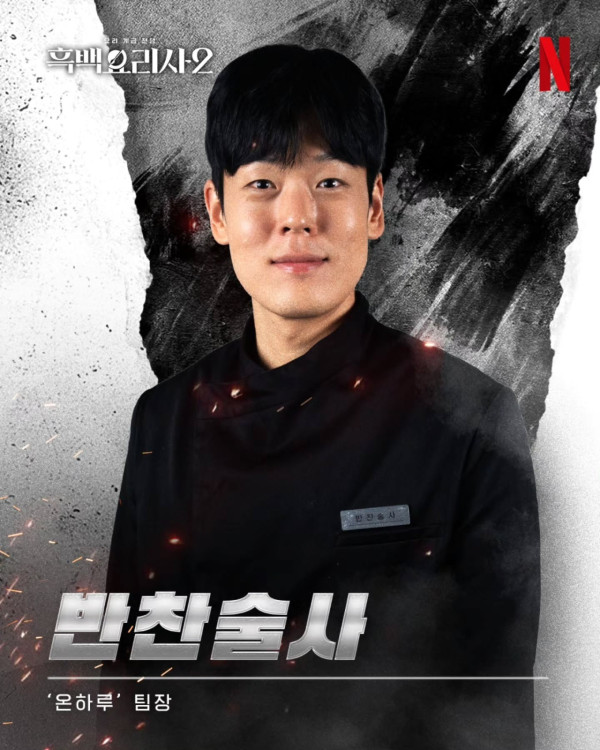 圖片來源:Instagram 圖片來源:Instagram