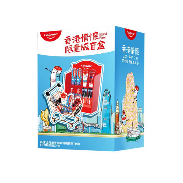 惠康及百佳超市「高露潔迷你盲盒」新登場！超可愛牙膏/牙刷/漱口水掛飾 教1招免費換領全套