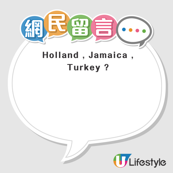 泰國神婆Mor Plai 2026預言！點名勿去3地區旅遊！直言：飛機的事情很嚇人 恐有嚴重事故