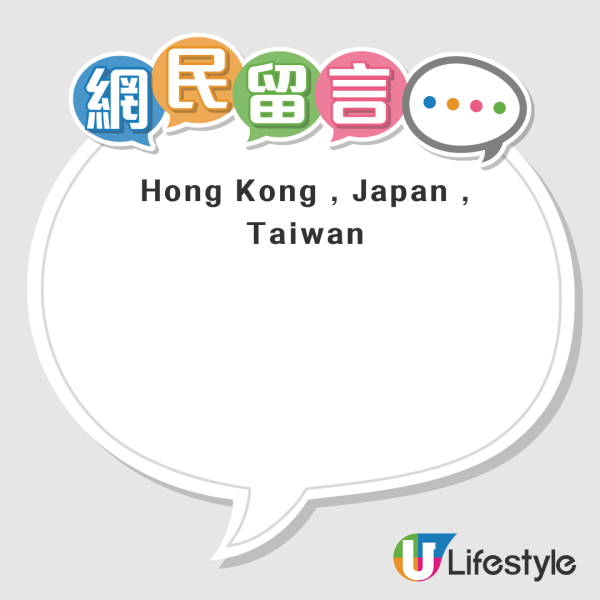 泰國神婆Mor Plai 2026預言！點名勿去3地區旅遊！直言：飛機的事情很嚇人 恐有嚴重事故