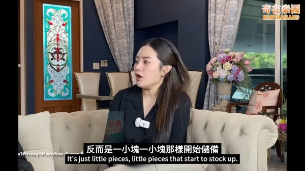 泰國神婆Mor Plai 2026預言！點名勿去3地區旅遊！直言：飛機的事情很嚇人 恐有嚴重事故