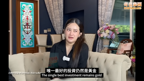 泰國神婆Mor Plai 2026預言！點名勿去3地區旅遊！直言：飛機的事情很嚇人 恐有嚴重事故