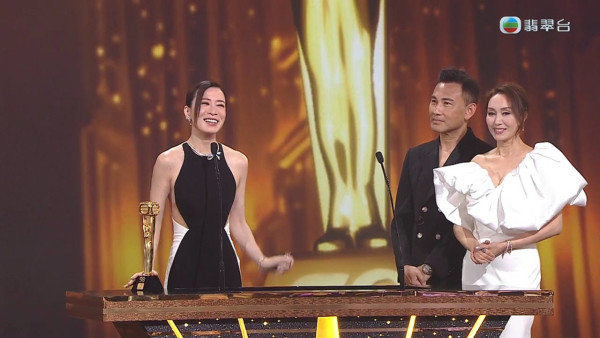 萬千星輝頒獎典禮2025收視26.4點登榜首 170萬人見證佘詩曼黃宗澤「雙料登頂」
