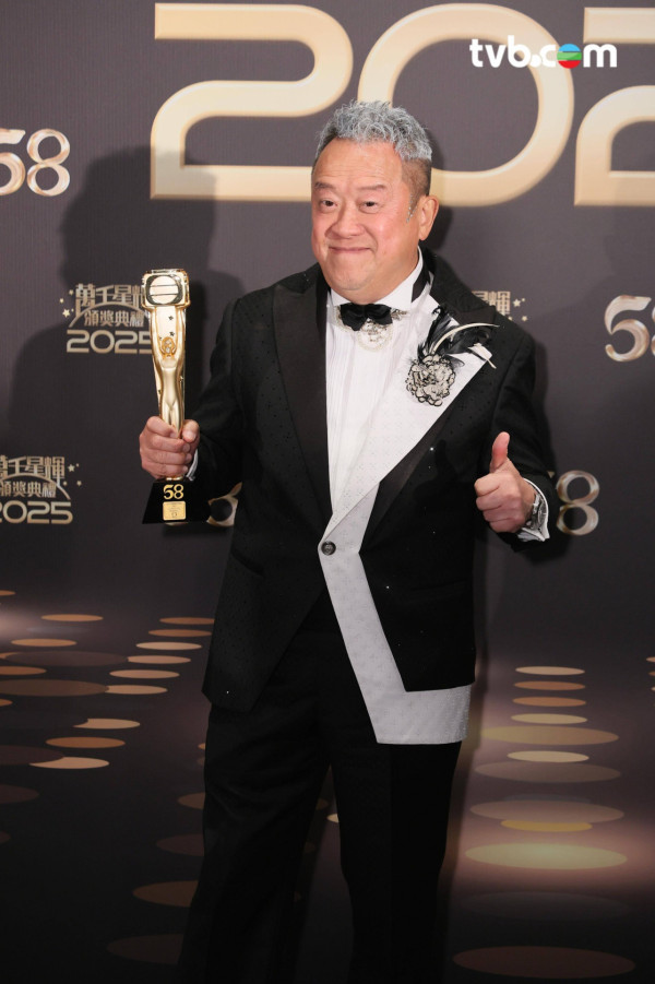 萬千星輝頒獎典禮2025收視26.4點登榜首 170萬人見證佘詩曼黃宗澤「雙料登頂」