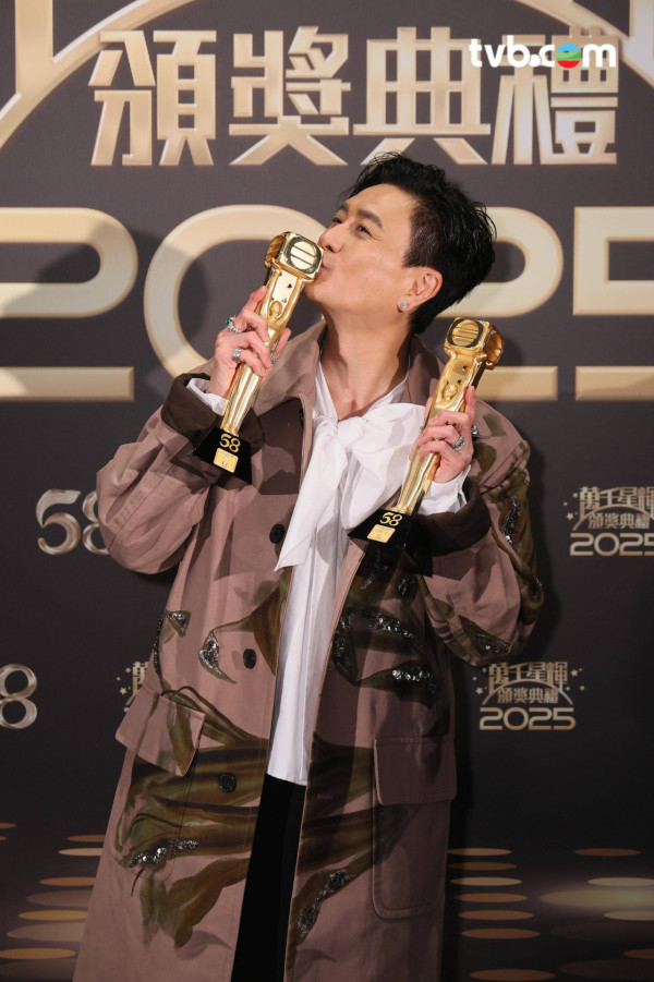 萬千星輝頒獎典禮2025收視26.4點登榜首 170萬人見證佘詩曼黃宗澤「雙料登頂」