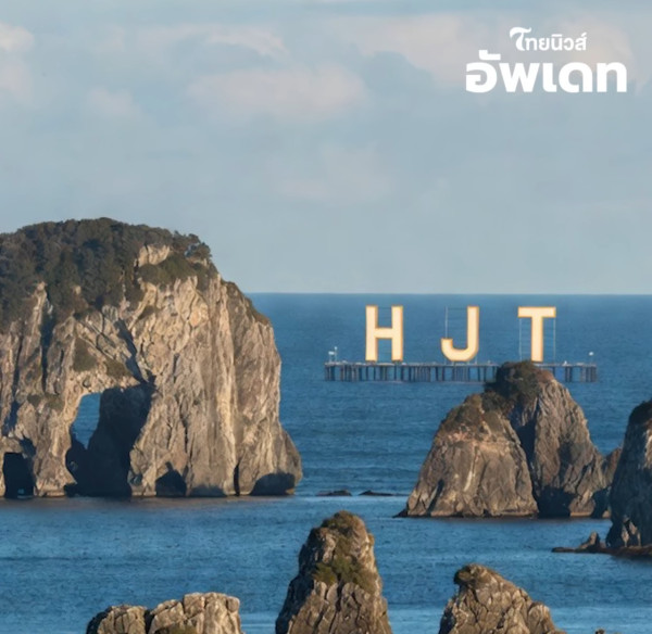 泰國神婆Mor Plai預言2026「赤馬年」致命瘟疫：與印度爆發「尼帕病毒」驚人巧合？ 