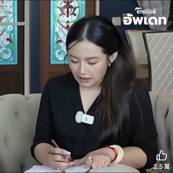 泰國神婆Mor Plai預言2026「赤馬年」致命瘟疫：與印度爆發「尼帕病毒」驚人巧合？ 