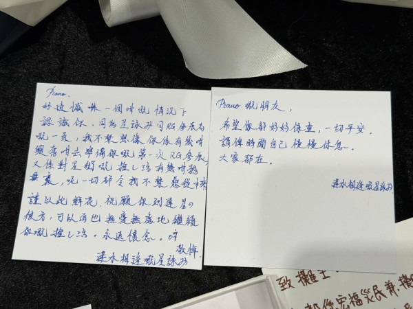 RG33｜Rainbow Gala 33 回顧 BanG Dream EVA 原創焦點 見證創作社群動人連繫