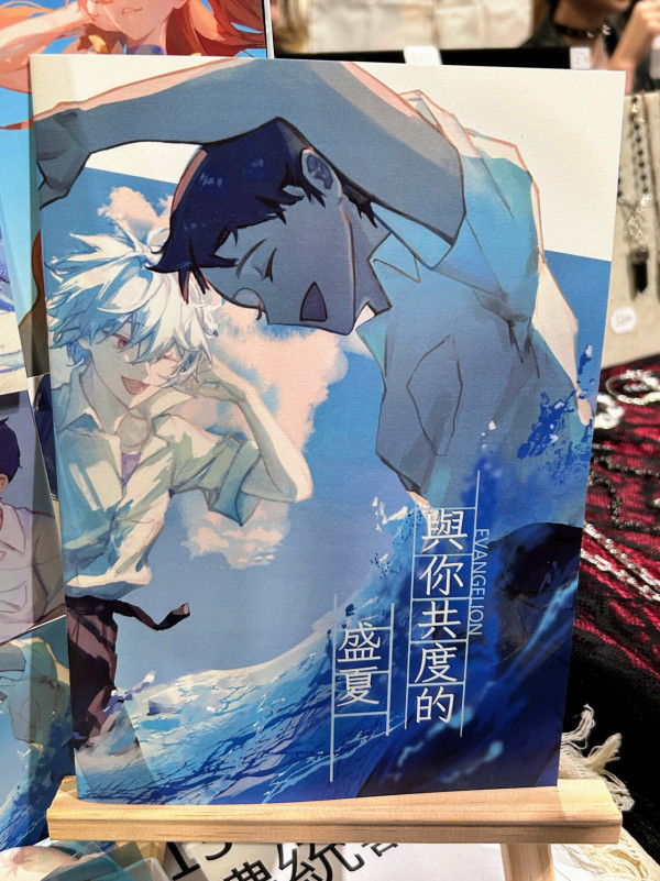 RG33｜Rainbow Gala 33 回顧 BanG Dream EVA 原創焦點 見證創作社群動人連繫