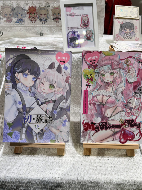 RG33｜Rainbow Gala 33 回顧 BanG Dream EVA 原創焦點 見證創作社群動人連繫