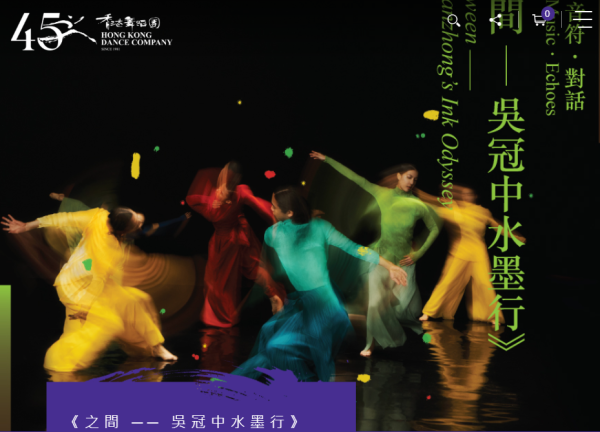 2026年康文署博物館通行證 長者半價$25起！全年任玩17大景點+海洋公園/迪士尼樂園/餐飲優惠！附最新博物館展覽介紹