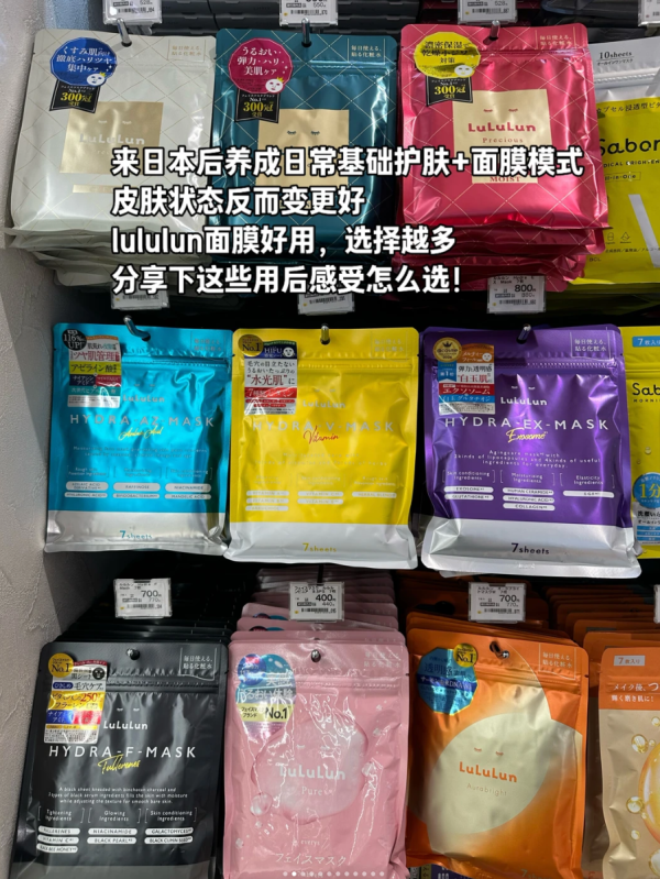 照片來源：小紅書@追梦的柚子