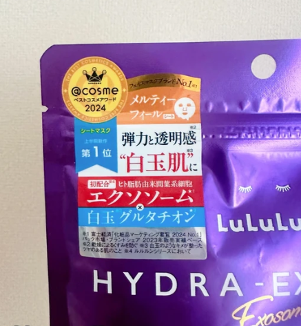 照片來源：小紅書@追梦的柚子