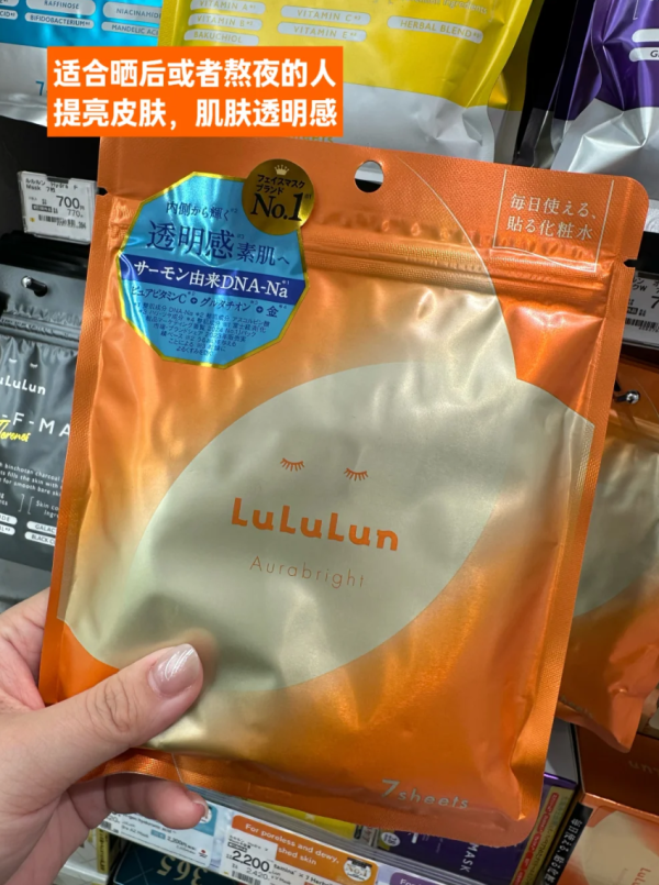 照片來源：小紅書@追梦的柚子