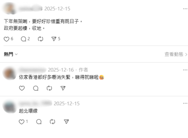 錦上路17年歷史跳蚤市場驚傳月底結業！攤主坦言「進入倒數」街坊：把握機會尋寶