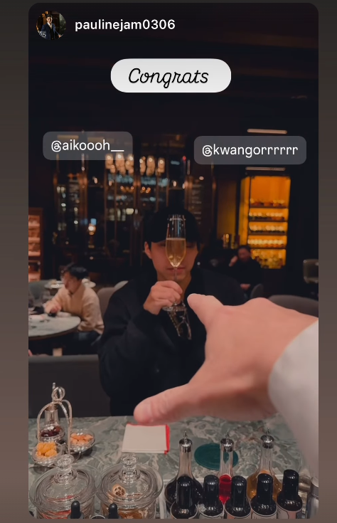 萬千星輝2025|吳業坤老婆眼濕濕見證老公捱出頭攞獎 真實反應曝光激動狂飆廣東話