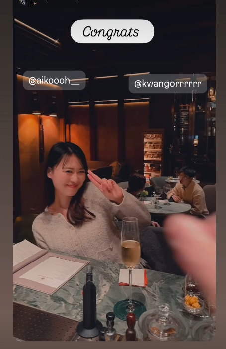 萬千星輝2025|吳業坤老婆眼濕濕見證老公捱出頭攞獎 真實反應曝光激動狂飆廣東話