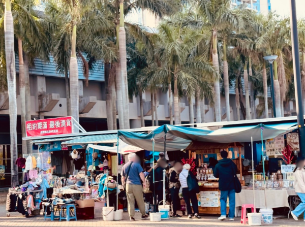 錦上路17年歷史跳蚤市場驚傳月底結業！攤主坦言「進入倒數」街坊：把握機會尋寶