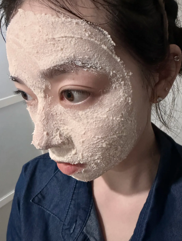 照片來源：小紅書@噜噜妍