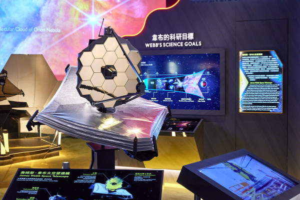 2026年康文署博物館通行證 長者半價$25起！全年任玩17大景點+海洋公園/迪士尼樂園/餐飲優惠！附最新博物館展覽介紹