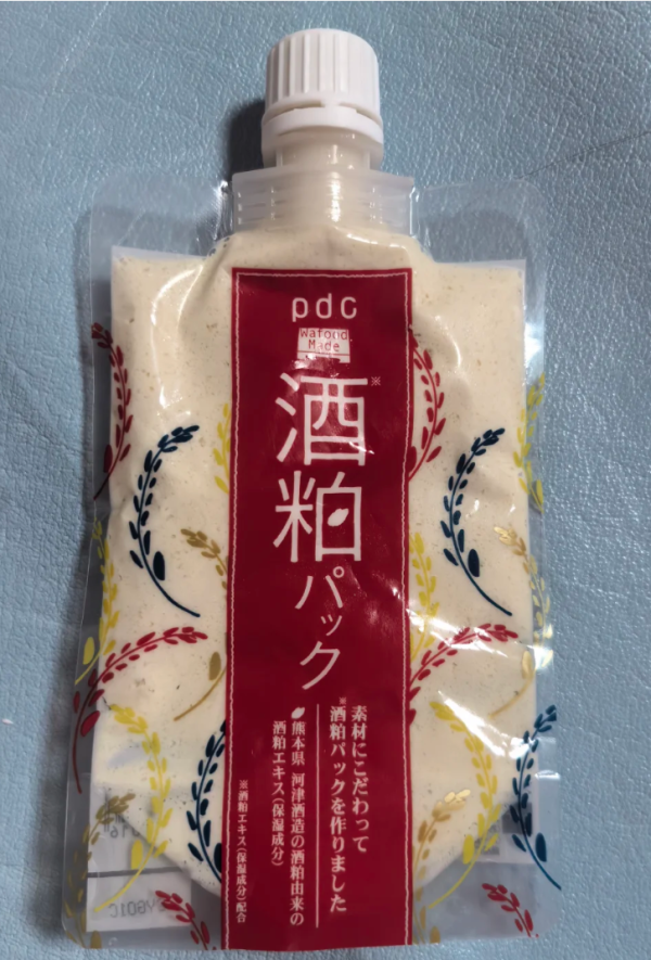 照片來源：小紅書@幽遊白書です 