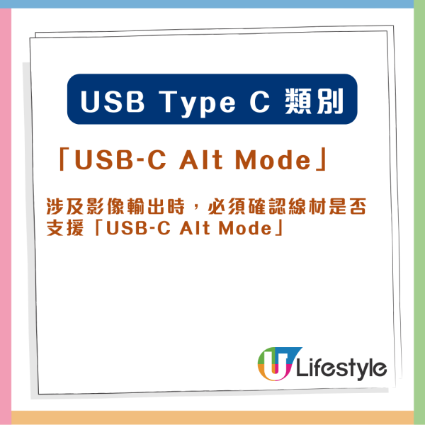 WhatsApp爆恐怖漏洞 唔使撳Link都中招 必開一設定防黑客入侵