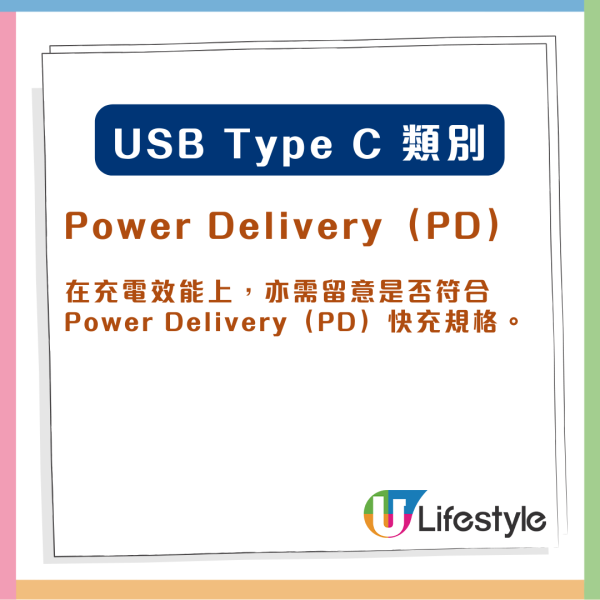 Chrome 幫你自動網購報稅？全新 AI 代理功能正式登場　連機票酒店都識格價