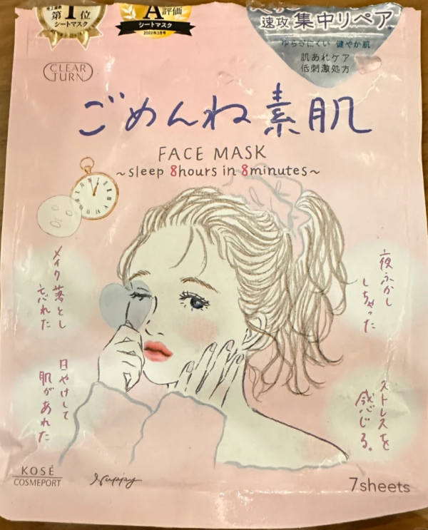 照片來源：小紅書@momo