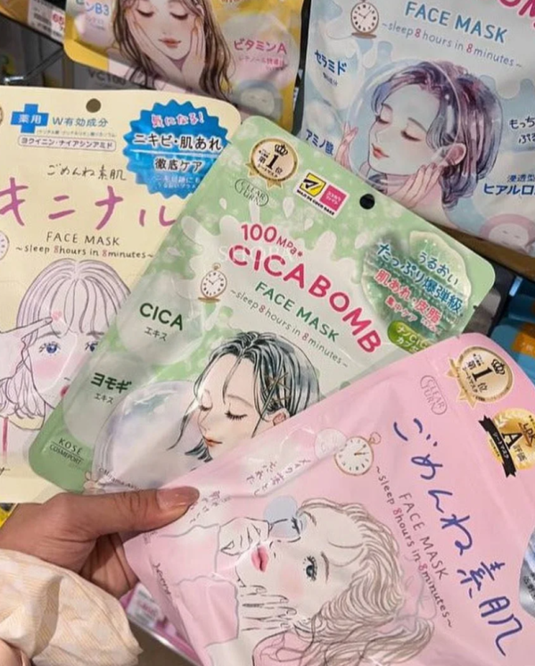 照片來源：小紅書@p0larize.me