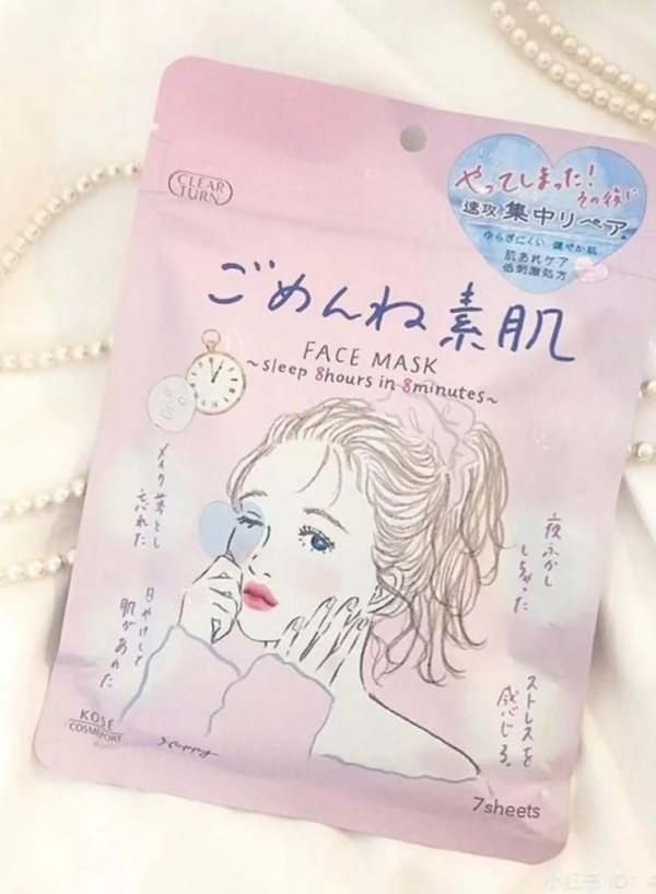 照片來源：小紅書@p0larize.me