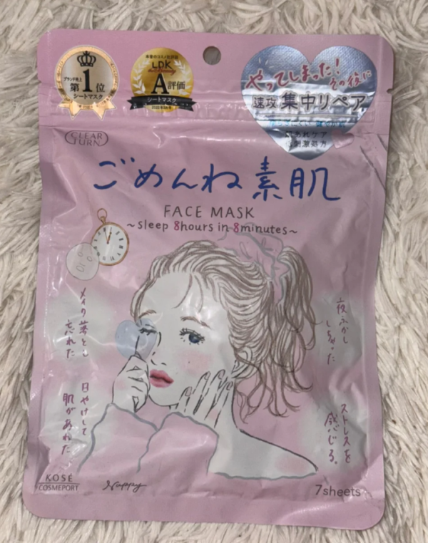 照片來源：小紅書@熊仔