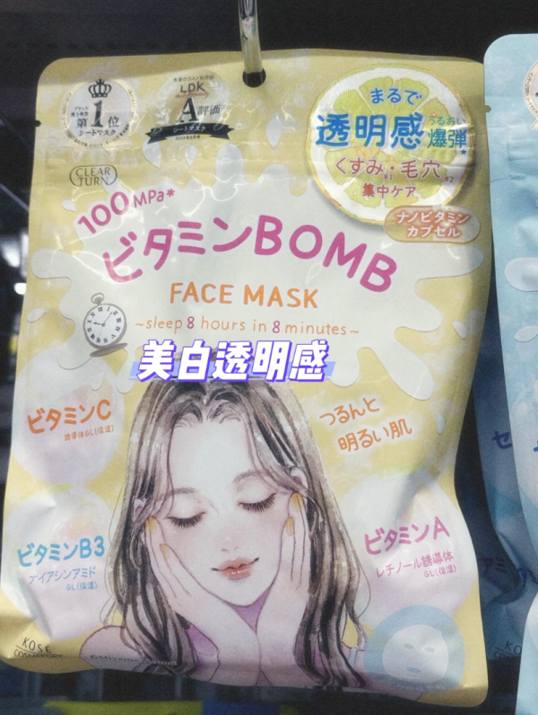 照片來源：小紅書@Kako睡到自然醒