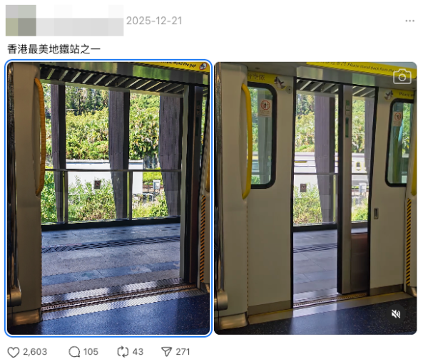 大圍顯徑站獲封香港最美地鐵站爆紅。（截圖：Threads）