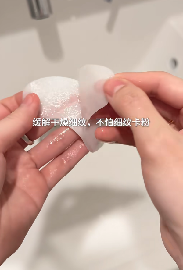 照片來源：小紅書@辣不啾